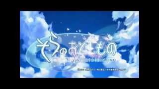Sora no Otoshimono Forte Opening 2 1080p HD