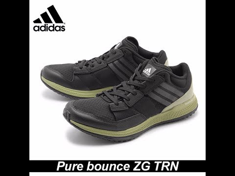 adidas zg bounce trainer