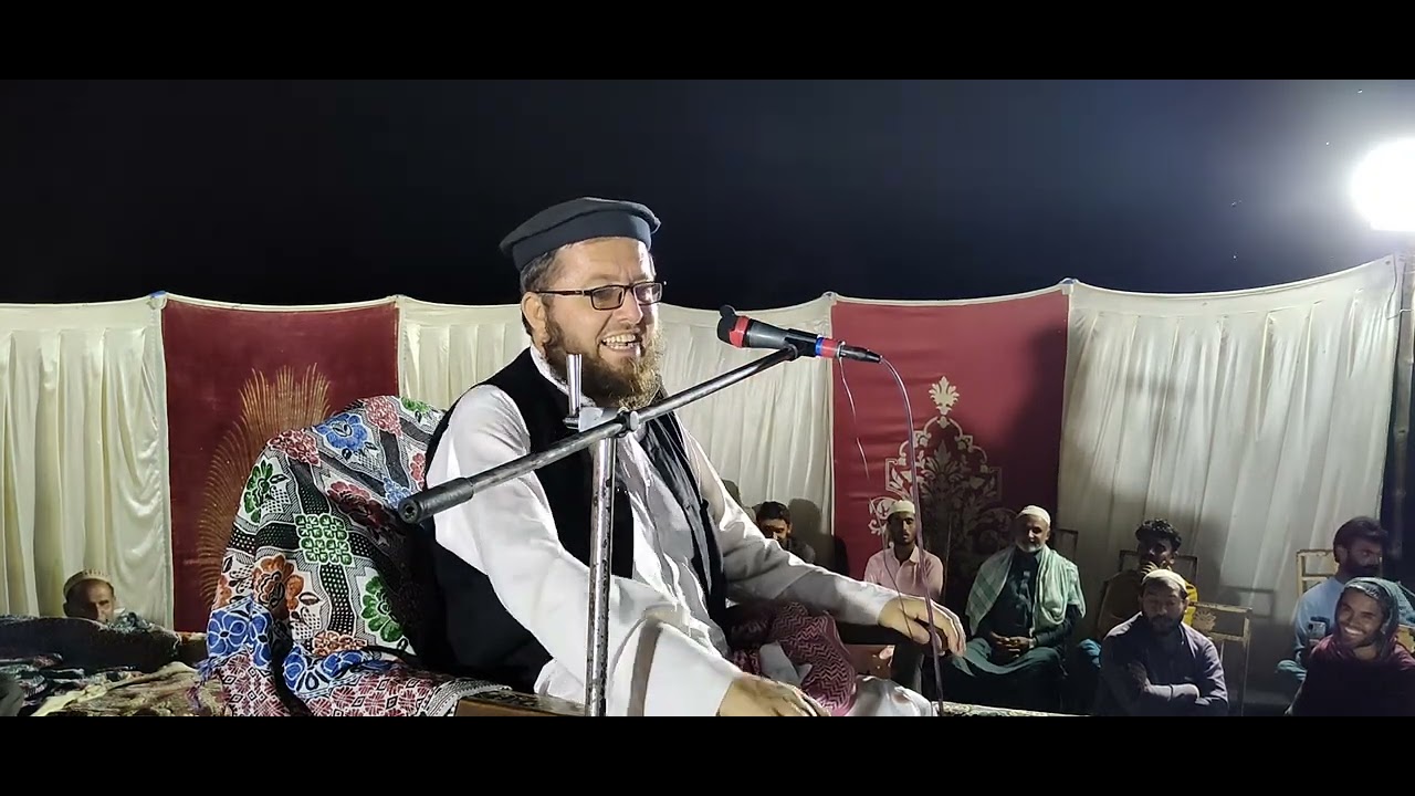 Molana Khan Muhammad Pathan New Full Bayan