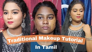 Black Dress Traditional Makeup Look✨| Soft Pink Eyelook |#trending #makeup #viral #traditionalmakeup