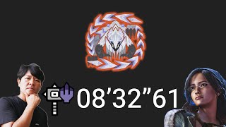 Mh Wilds Arch Tempered Arkveld 0832 Hammer Ps5