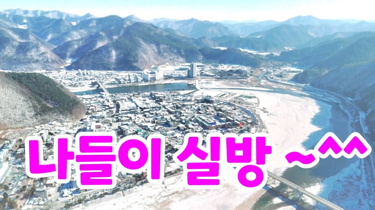 샴발라  나들이 실방 함께 해요~^^