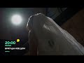 Гледайте финала на "Бригада Нов дом" в петък в 20 часа по bTV