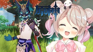 【原神】魈とはじめる原神生活　実況プレイPart.1【陽向ここみ / Vtuber】