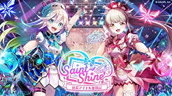 白猫プロジェクト 黒猫のウィズbgm集 更新終了