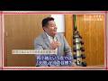 【ファン必見映像】元横綱 若乃花・花田虎上と小結・若隆景がスペシャル対談 第2弾!〜お兄ちゃんが本音を直撃!!〜|大相撲五月場所の全取組をABEMAで無料生中継!