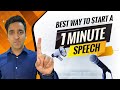 How to start a 1 minute speech super simple super effective