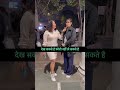 Dekh rha h binod🤭 #explore #shorts #youtubeshorts #reaction #funnyquotes #viral