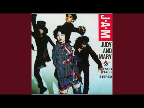 90s JUDY AND MARY THE POWER SOURCE ポスター