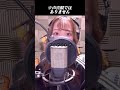 花になって - 緑黄色社会（#cover ）【小柳かれん】#歌ってみた