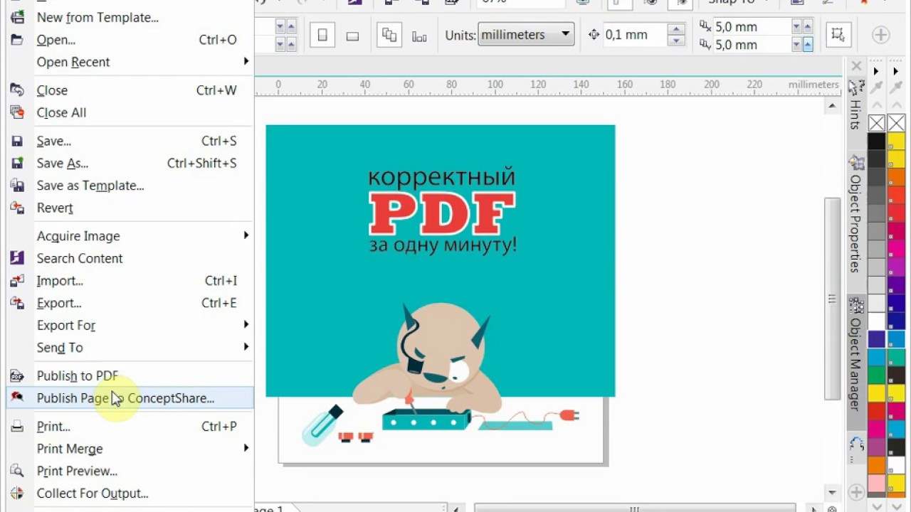 Coreldraw pdf. Корел в пдф. Из Корела в пдф. Пдф через корел для печати.