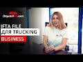 Что такое IFTA file для Trucking Business - [2020]