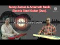Ke Pratham Kachhe Esechhi(504) | Electric Steel Guitar Cover (Duet) | Amarnath Banik & Sunny Zaman.
