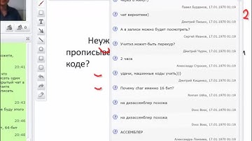Курс начинающего программиста Школа программирования Урок 1-1 Часть 6 Курс 1с санкт-петербург Курсы