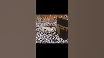علي جابر تلاوة رائعة صادحة من سورة مريم من المسجد الحرام عام 1407