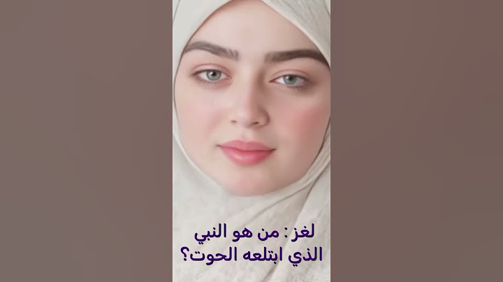 هل تسطيع فك الشفره ؟ #shortsvideo #اكسبلور #youtube #تعلم #لايك #دويتو