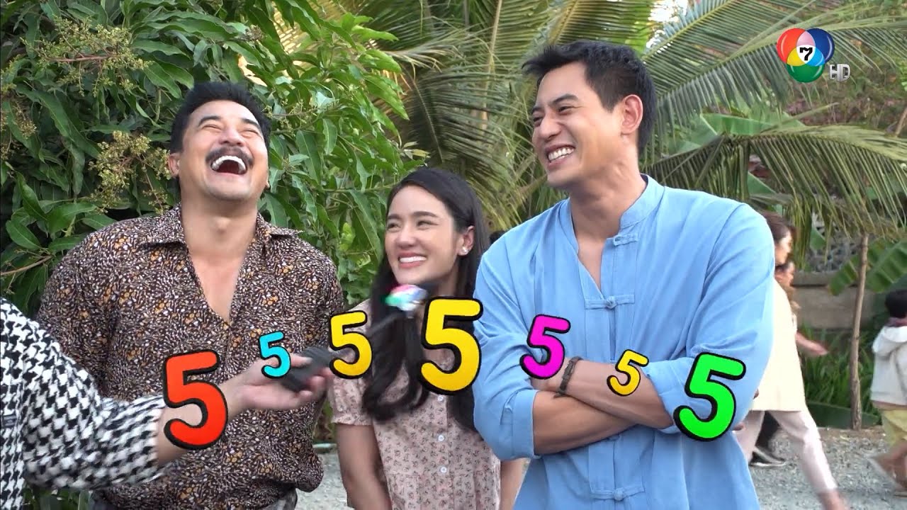 สดๆ บทไม่มี | คู่แค้นแสนรัก | 22 มี.ค.64 | Ch7HD