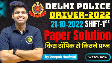 Delhi Police Driver  Paper-1st Solution(21-10-2022)| DR Education Official #delhipolicedriver2025