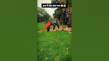 How to learn backhand spring ||kese sikheback jump marna #howtodoflip #tutorial #learbackhandspring