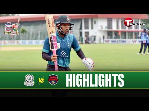 HIGHLIGHTS | Mohammedan Sporting Club Ltd VS Gazi Group Cricketers | Match - 50 | DPL 26 | T Sports