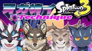 【Splatoon3】力強く疾走する技巧派、牙ガ坊イ（ｶﾞｶﾞﾎﾞｳｲ）【Vtuber/逢魔牙ワルト/ダン坊/イッサ/荒塚オガミ】