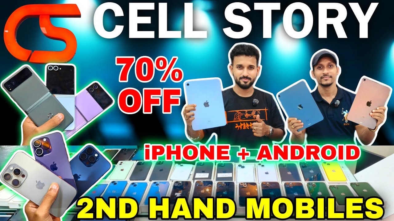 🔥 Up to 70% OFF on Branded Smartphones in Bhubaneswar! | Best Second-Hand Mobile Store Odisha
