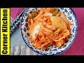 只要嘗試一次「韓式泡菜」保證迷上漬菜 | Korean Kimchi Recipe [角落廚房|Corner Kitchen]