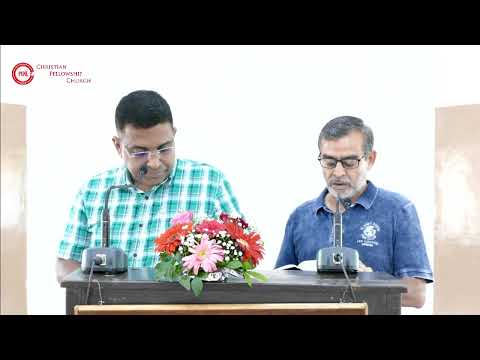 Entering the Narrow Gate संकरे गेट में प्रवेश करना - 11th August 2024