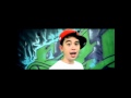 Sleeq Cun Saja Music Video Sleeq Cun Saja Music Video