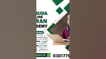 16 January 2025 