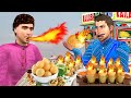 आग पानी पूरी वाला Fire Pani Puri Wala Comedy Video Hindi Kahaniya हिंदी कहानियां Comedy Video