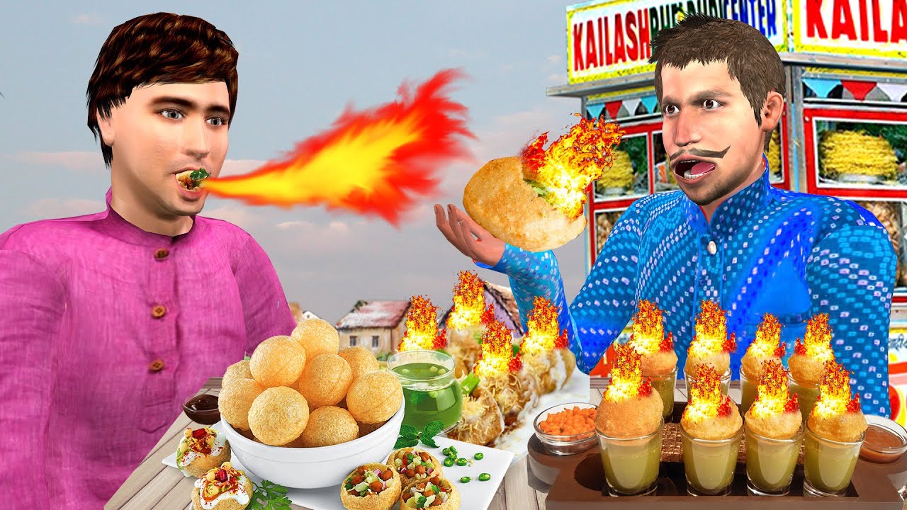 आग पानी पूरी वाला Fire Pani Puri Wala Comedy Video