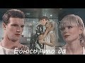 Настя + Платонов || Боюсь,что да [Молодёжка 6] [+6x24]