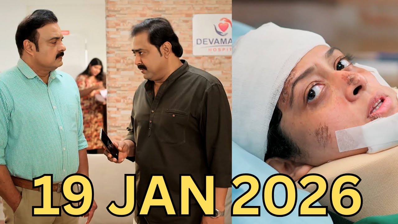 MAZHA THORUM MUNPE PROMO || Vyjayanthi's cruel words ignite Gangan's rage, and he fiercely forces.