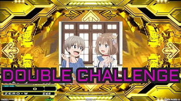 [DDR A3] なだめスかし Negotiation [CDP - Lv.16]