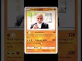 carte pokémon le directeur humour 😂🤣😂