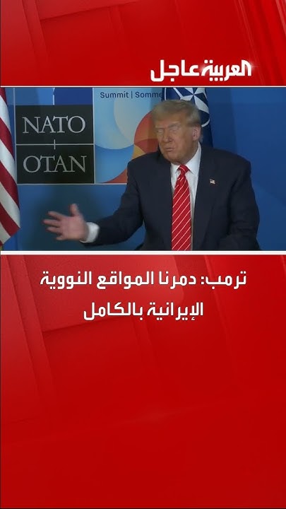 :     
 - نشر قبل 35 دقيقة