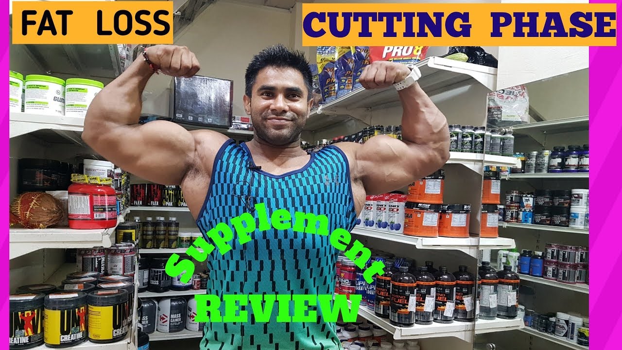 Best supplements for Cutting and Fat loss || without losing muscles