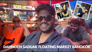 Damnoen Saduak Floating Market Bangkok | Popular Floating Market in Thailand