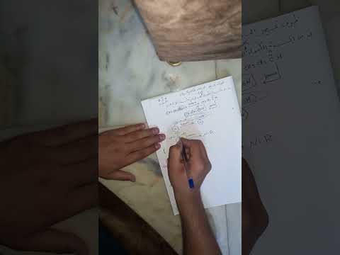 طرق تحضير الحامض الكاربوكسيلي