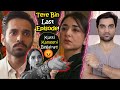 Tere Bin Last Episode 59 &amp; 60 Teaser Promo Review 2023 -HAR PAL GEO DRAMA - MR NOMAN ALEEM