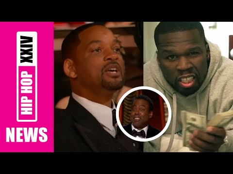 50 Cent Says Will Smith Slap To Chris Rock Can Cost $100 Million Dollars