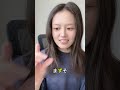 メガネがない時でも見やすくなる裏ワザ！