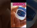 vasline rs .10 #shortsfeed #shortvideos #viral #shorts #viralvideos #makeup #vasline #finessevideo