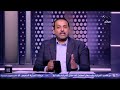نمبر وان | المدير الفني الجديد لطرابزون سبور يجتمع بمحمد صلاح ورئيس النادي