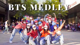 【KPOP IN PUBLIC】《 BTS DANCE MEDLEY 》Dance Cover By SO DREAM From Taiwan (feat. Capcrow - Joyment)