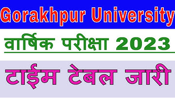DDUGU Annual Exam Time Table 2023 | Gorakhpur University Annual exam Time Table 2023 | RojgarMail