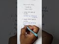Hidden Goodwill Calculation | Admission of a Partner | Class 12 Accountancy