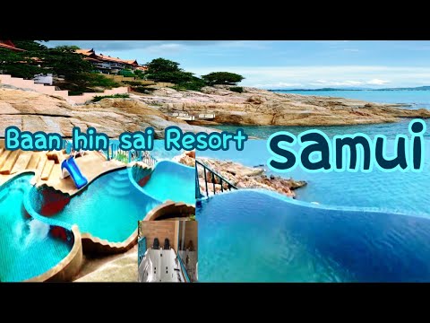 Samui baan hin sai resort|บ้านหินทรายรีสอร์ต สมุย