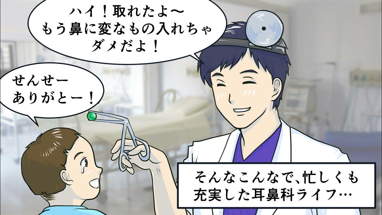 イラストレータ、レシピ